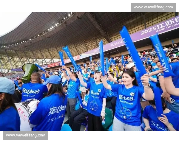 苏超赛场现中国红！球迷跨越山海为榕江助威